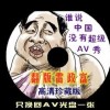 3dҳʰ̳302